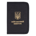 Обкладинка для військового квитка "BASE" Combat Black