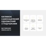 Самонадувний килимок Naturehike CNK2300DZ014 бежевий 6 Самонадувний килимок Naturehike CNK2300DZ014 бежевий 6
