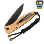 Темляк M-Tac Snake Skull чорний 2 Темляк M-Tac Snake Skull чорний 2
