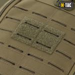 Рюкзак однолямочний M-Tac Armadillo Олива (Темна) 5 Рюкзак однолямочний M-Tac Armadillo Олива (Темна) 5