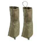 Гамаші Sturm Mil-Tec "Steel Wire Fixing Gaiters 2.0" Olive 3 Гамаші Sturm Mil-Tec "Steel Wire Fixing Gaiters 2.0" Olive 3