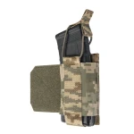 Боковий лівосторонній еластичний підсумок для магазинів АК/АR та турнікетів відкритого типу з кріпленням на липучці. Піксель (мм-14) 7 Боковий лівосторонній еластичний підсумок для магазинів АК/АR та турнікетів відкритого типу з кріпленням на липучці. Піксель (мм-14) 7