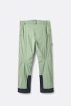 Штани жіночі Rab Novaline Pants Wmns, M Regular, Dark Fig Green 2 Штани жіночі Rab Novaline Pants Wmns, M Regular, Dark Fig Green 2