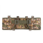 Ремінно-плечова система РПС "BASE MK-2" MTP/MCU camo 5