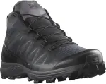 Кросівки Salomon SPEED ASSAULT 2, Wolf/Wolf/Black 3