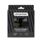 Трусы мужские "Soldier's Boxer" (2 шт.). Материал Charged Cotton. Олива-Черный 4 Трусы мужские "Soldier's Boxer" (2 шт.). Материал Charged Cotton. Олива-Черный 4