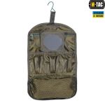 Сумка для туалетного приладдя M-Tac Elite Олива
