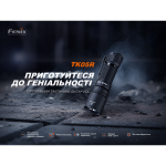 Тактичний ліхтар ручний Fenix TK05R 6