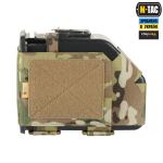 Підсумок M-Tac для короба M249 FAST, Мультикам 5