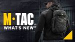 Рюкзак M-Tac Sturm с эргономичными лямками Elite Мультикам Черный 6 Рюкзак M-Tac Sturm с эргономичными лямками Elite Мультикам Черный 6