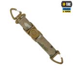 Брелок M-Tac Key Holder Elite Мультикам 2 Брелок M-Tac Key Holder Elite Мультикам 2