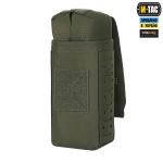 M-Tac підсумок медичний вертикальний Small Gen.II Elite, Ranger Green 5