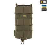 Підсумок M-Tac для АК відкритий, Ranger Green 3 Підсумок M-Tac для АК відкритий, Ranger Green 3