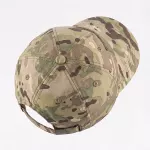 Кепка тактическая Кодор. Мультикам 3 Кепка тактическая Кодор. Мультикам 3