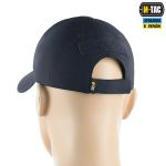 Бейсболка M-Tac Elite Flex ріп-стоп Dark Темно, dark Navy Blue 3 Бейсболка M-Tac Elite Flex ріп-стоп Dark Темно, dark Navy Blue 3