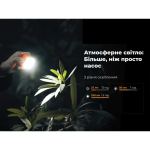 Насос кемпінговий Flextail Vollyc Ezy Pump Orange 5 Насос кемпінговий Flextail Vollyc Ezy Pump Orange 5