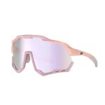 Очки Magicshine Morpher Mirror Photochromic, MP001CB, Champagne/Pink