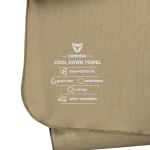 Охолоджуючий рушник Camotec Ice Towel. Койот 3
