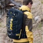 Лавинний рюкзак Pieps Jetforce Tour Rider 24, Yellow 5 Лавинний рюкзак Pieps Jetforce Tour Rider 24, Yellow 5