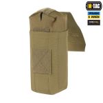 Підсумок медичний M-Tac вертикальний Small Elite, Койот 4 Підсумок медичний M-Tac вертикальний Small Elite, Койот 4