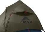 Палатка MSR Hubba Hubba HD 1, Olive Night 8 Палатка MSR Hubba Hubba HD 1, Olive Night 8