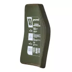 Комплект керамических бронеплит SPECPROM 5-го класса. Вес 2.49 кг. Размер 25 на 30 см. Оливковое масло. 2 шт. 7 Комплект керамических бронеплит SPECPROM 5-го класса. Вес 2.49 кг. Размер 25 на 30 см. Оливковое масло. 2 шт. 7