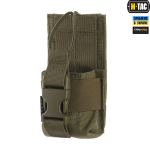 Підсумок M-Tac для рації Motorola 4400/4800, Ranger Green 2 Підсумок M-Tac для рації Motorola 4400/4800, Ranger Green 2