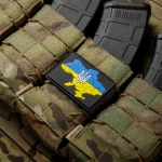 Патч (шеврон) Мапа України з гербом, 7 х 5 см. М’який ПВХ пластик. Синьо-жовтий 3 Патч (шеврон) Мапа України з гербом, 7 х 5 см. М’який ПВХ пластик. Синьо-жовтий 3