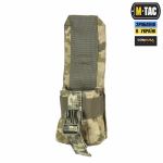 Підсумок M-Tac для уламкової гранати Laser Cut, Піксель (ММ-14) 2