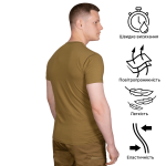 Футболка Modal Logo Койот 2 Футболка Modal Logo Койот 2