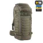 Рюкзак M-Tac Large Gen.II Elite Олива (Темна) 3 Рюкзак M-Tac Large Gen.II Elite Олива (Темна) 3