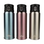 Термокухоль Tribe Motion 0,45 л, Бордовий 5 Термокухоль Tribe Motion 0,45 л, Бордовий 5