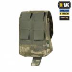 Підсумок M-Tac для уламкової гранати Laser Cut, Піксель (ММ-14) 4