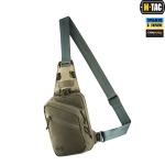Сумка M-Tac Sling Pistol Bag Elite Олива (Темна)
