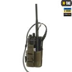 Підсумок M-Tac для рації Motorola 4400/4800, Ranger Green