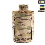 Сумка скидання магазинів M-Tac Elite, Мультикам 2