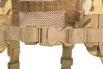 Польова розвантажувальна система РПС MOLLE "FWS" (Field Webbing System) MTP/MCU camo 4 Польова розвантажувальна система РПС MOLLE "FWS" (Field Webbing System) MTP/MCU camo 4