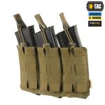 Підсумок M-Tac еластичний на 3 магазини Elite Laser Cut, Мультикам 2 Підсумок M-Tac еластичний на 3 магазини Elite Laser Cut, Мультикам 2