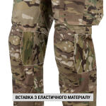 Штани гірські літні "Mount Trac MK-3" MTP/MCU camo 11