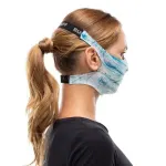 Маска Buff Filter Mask, Makrana Sky Blue 6 Маска Buff Filter Mask, Makrana Sky Blue 6