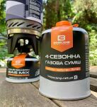 Газовый баллон Base Camp 4 Season Gas 230 г 9 Газовый баллон Base Camp 4 Season Gas 230 г 9