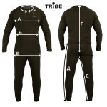Термобельё мужское флисовое Tribe Microfleece, комплект, Хаки 12