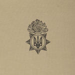 Футболка с рисунком "NGU Logo" Tan 499 2 Футболка с рисунком "NGU Logo" Tan 499 2