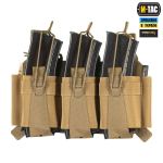 Передня панель M-Tac для плитоноски Cuirass QRS на три магазина, Койот 4 Передня панель M-Tac для плитоноски Cuirass QRS на три магазина, Койот 4