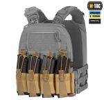 Передня панель для плитоноски M-Tac Cuirass QRS XL на 4 магазини, Койот 5 Передня панель для плитоноски M-Tac Cuirass QRS XL на 4 магазини, Койот 5