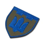Шеврон (нашивка) Територіальна оборона, 8х7 см. Олива-синій 3 Шеврон (нашивка) Територіальна оборона, 8х7 см. Олива-синій 3