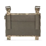 Передня панель на плитоноску PRO. Cordura 1000. Піксель (мм-14) 5 Передня панель на плитоноску PRO. Cordura 1000. Піксель (мм-14) 5