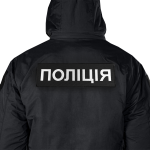 Патч/липучка на спину НПУ Чорна 3 Патч/липучка на спину НПУ Чорна 3