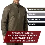 Куртка демісезонна 5.11 Tactical® "V.XI™ XTU LT3 Jacket" RANGER GREEN