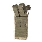 Одинарный эластичный подсумок под магазины АК/АR открытого типа. Крепление MOLLE. Пиксель (мм-14) 2 Одинарный эластичный подсумок под магазины АК/АR открытого типа. Крепление MOLLE. Пиксель (мм-14) 2